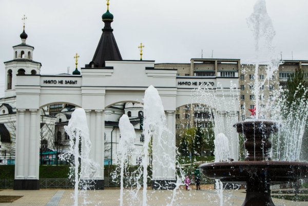 Парк Победы Кострома