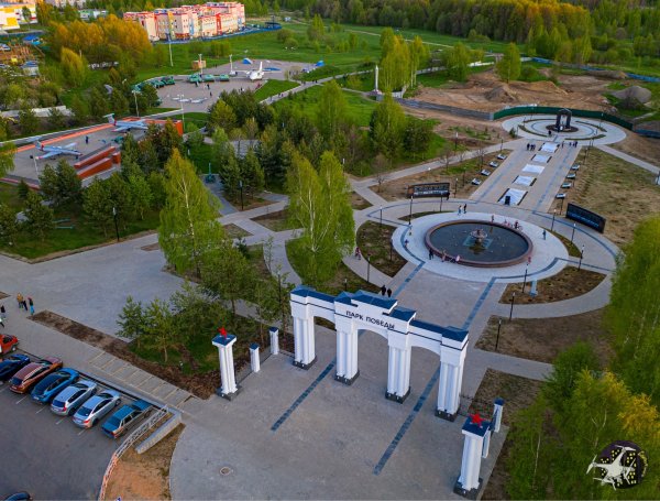 Парк Победы Кострома