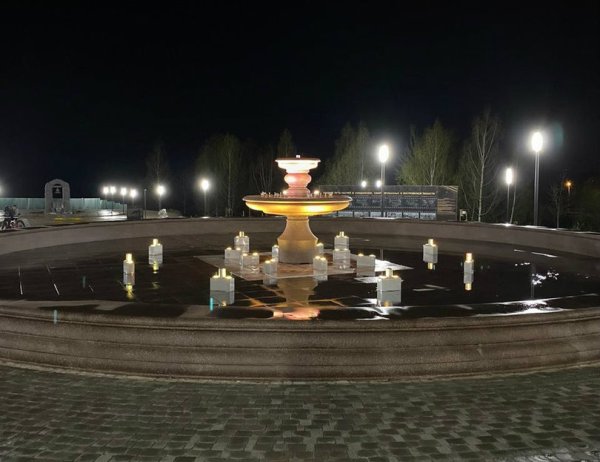 В Костроме парк Победы Костроме