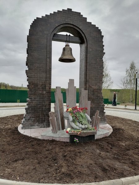 Парк Победы Кострома