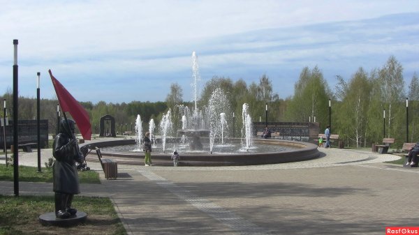Парк Победы Кострома 2022