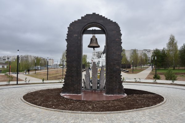 Парк Победы Кострома