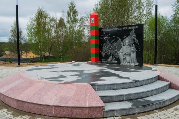 Парк Победы Кострома памятники