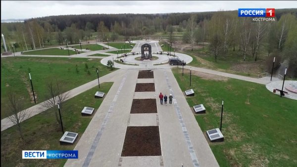 Парк Победы Кострома памятники