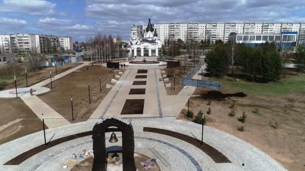 Колокол парк Победы Кострома