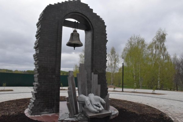 Парк Победы Кострома