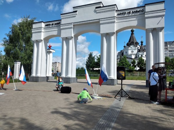 Центральный парк Кострома