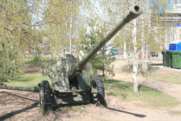 Парк Победы Кострома танки