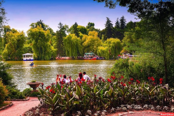 Софийский парк Украина