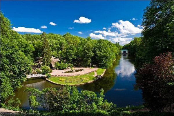 Софиевский парк Киев