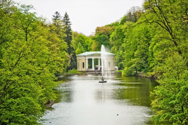 Парк Софиевка Украина