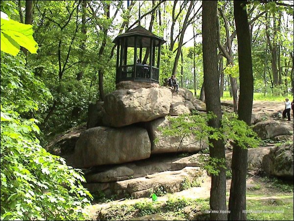 Дендропарк Софіївка Умань