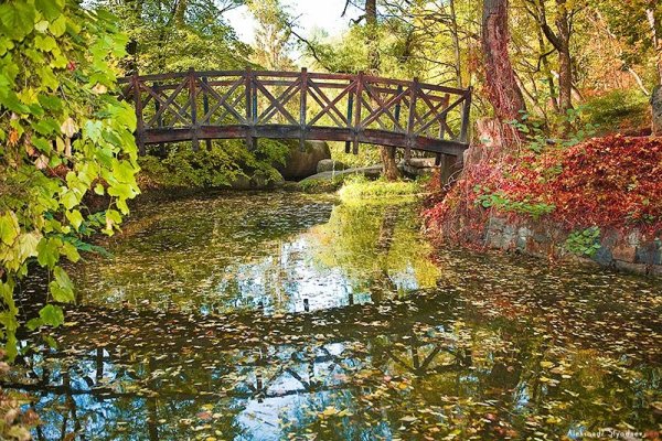 Парк София Умань