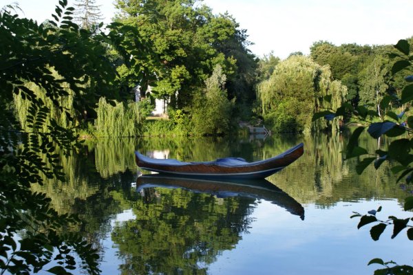 Софиевский городок