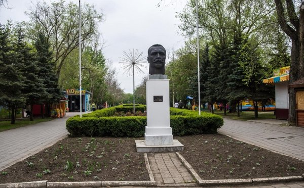 Парк имени Поддубного в Ейске