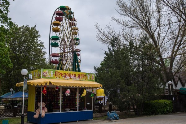 Город Ейск парк Поддубного