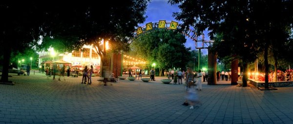 Достопримечательности Ейска парк Поддубного