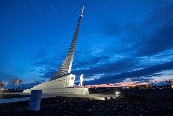 Парк покорителей космоса Саратов