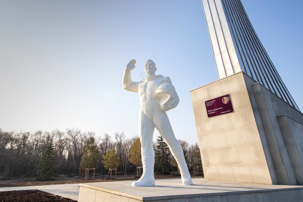 Парк Юрия Гагарина Саратов