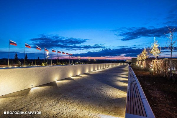 Парк покорителей космоса Саратов