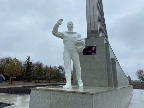 Парк Юрия Гагарина Саратов