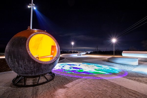 Парк покорителей космоса Саратов