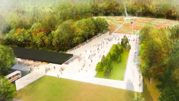 Парк покорителей космоса Саратов