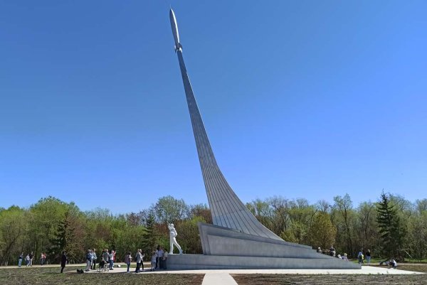 Парк покорителей космоса Стелла