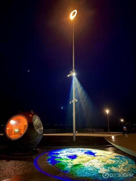 Парк покорителей космоса Юрия Гагарина