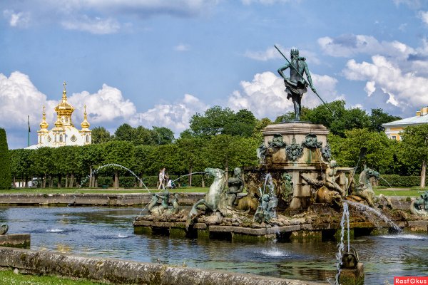Петергоф в Санкт-Петербурге верхний парк