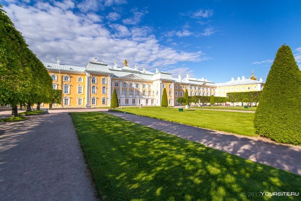 Верхний сад Петергоф