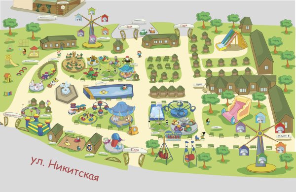 План парка развлечений