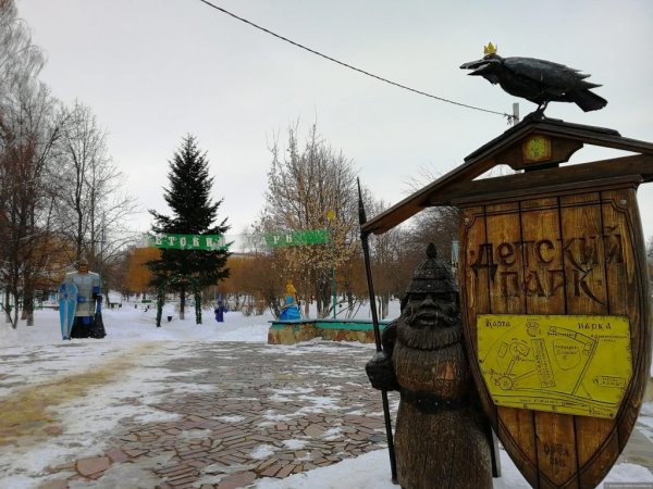 Городской Центральный детский парк Орле