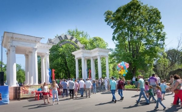 Городской парк культуры Орел