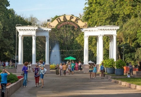Парк культуры в Орле