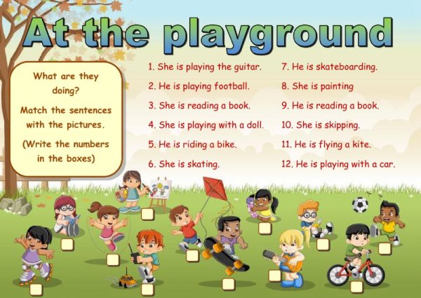 Детская площадка по английскому