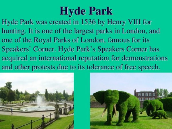 Гайд парк на английском