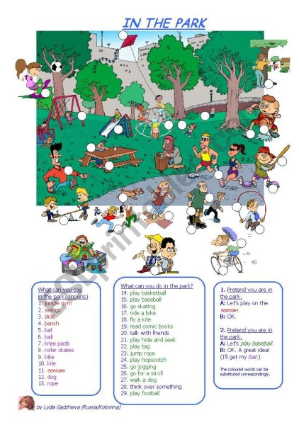 Топик английский in the Park