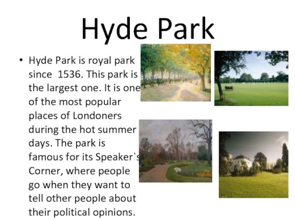 Hyde Park презентация на английском
