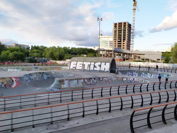 Пермский скейт парк