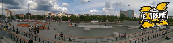 Пермский скейт парк