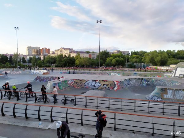 Скейт парк Пермь 2