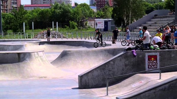 Пермский скейт парк