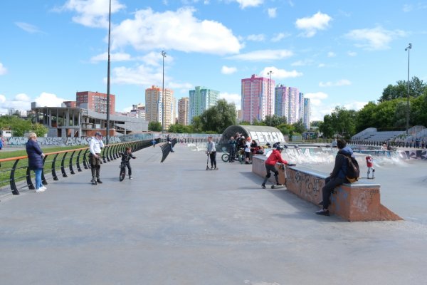 Пермский экстрим парк