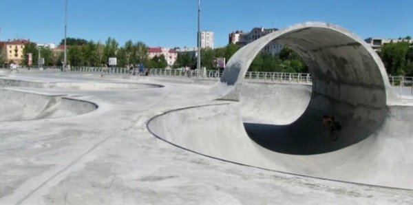 Экстрим-парк Пермь