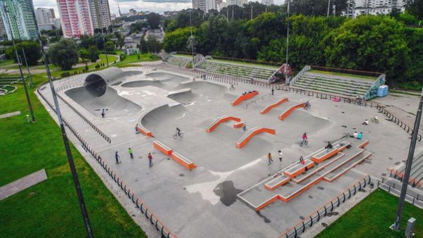 Пермский скейт парк