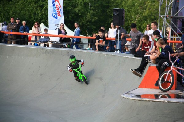 Пермский скейт парк