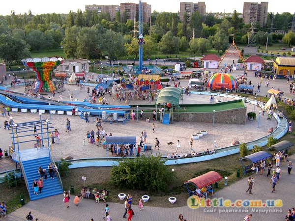 Экстрим-парк Мариуполь