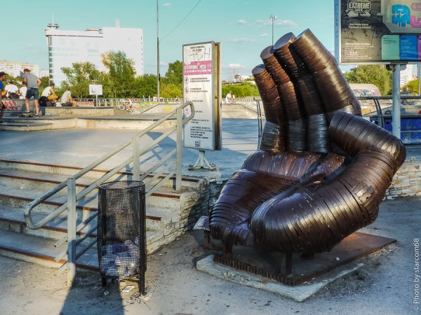 Пермский экстрим парке