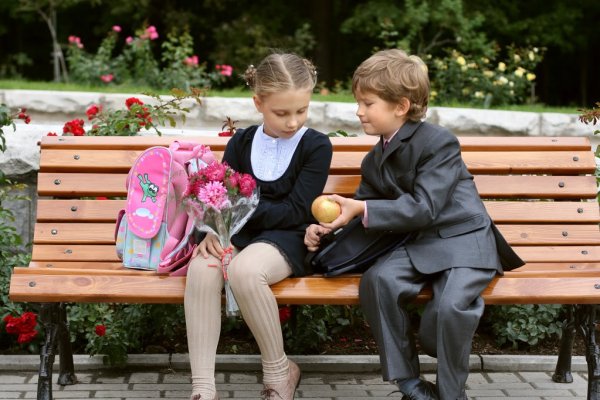Любовь детей в школе